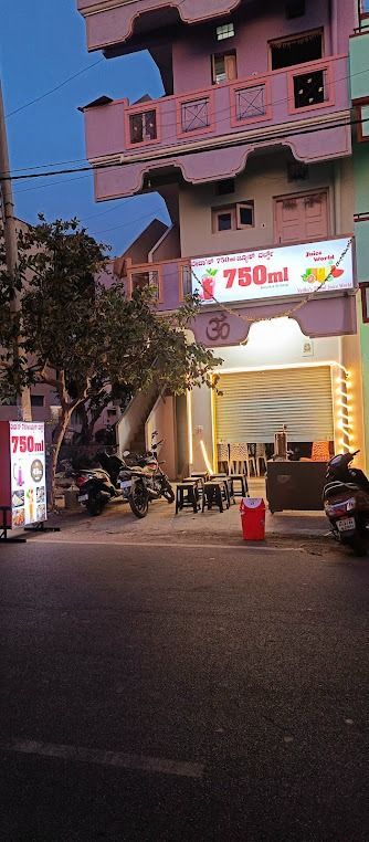 VEDHA S 750ml JUICE WORLD