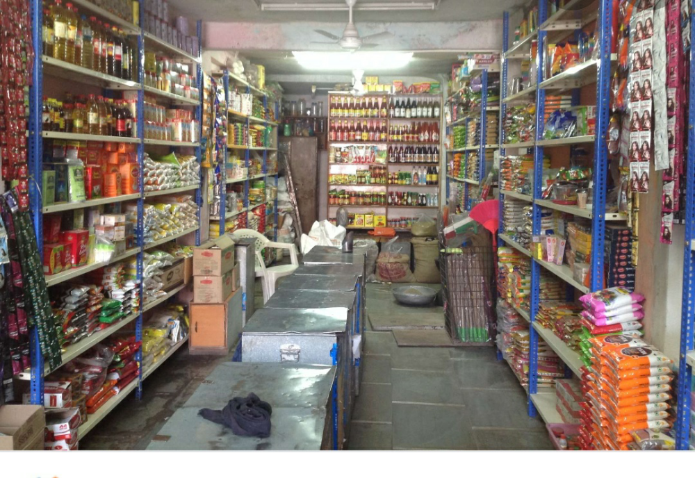 Jadhav mabile shope