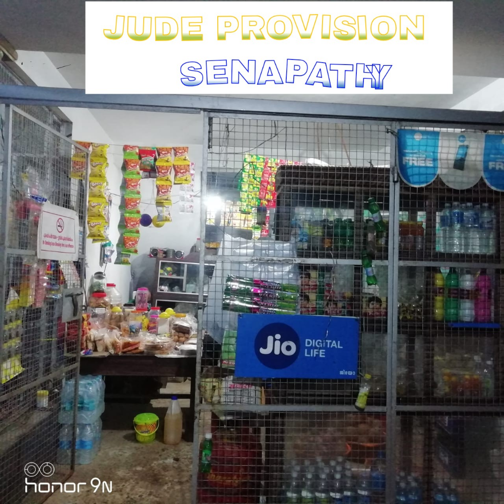 Jude Provision