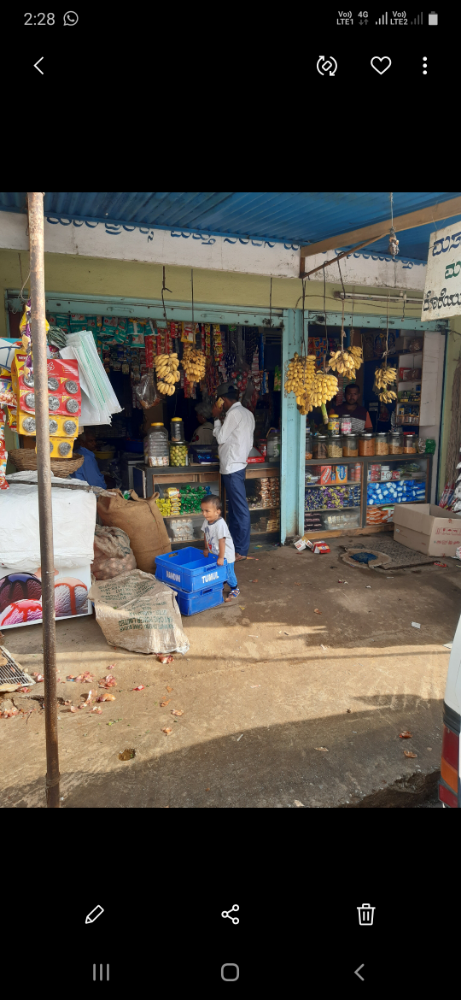 S. A  store 