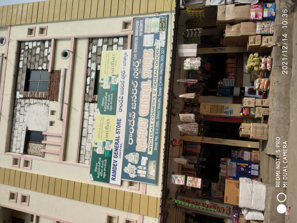 Ramdev General Store