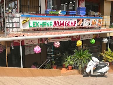 Lekhana Dosa Camp