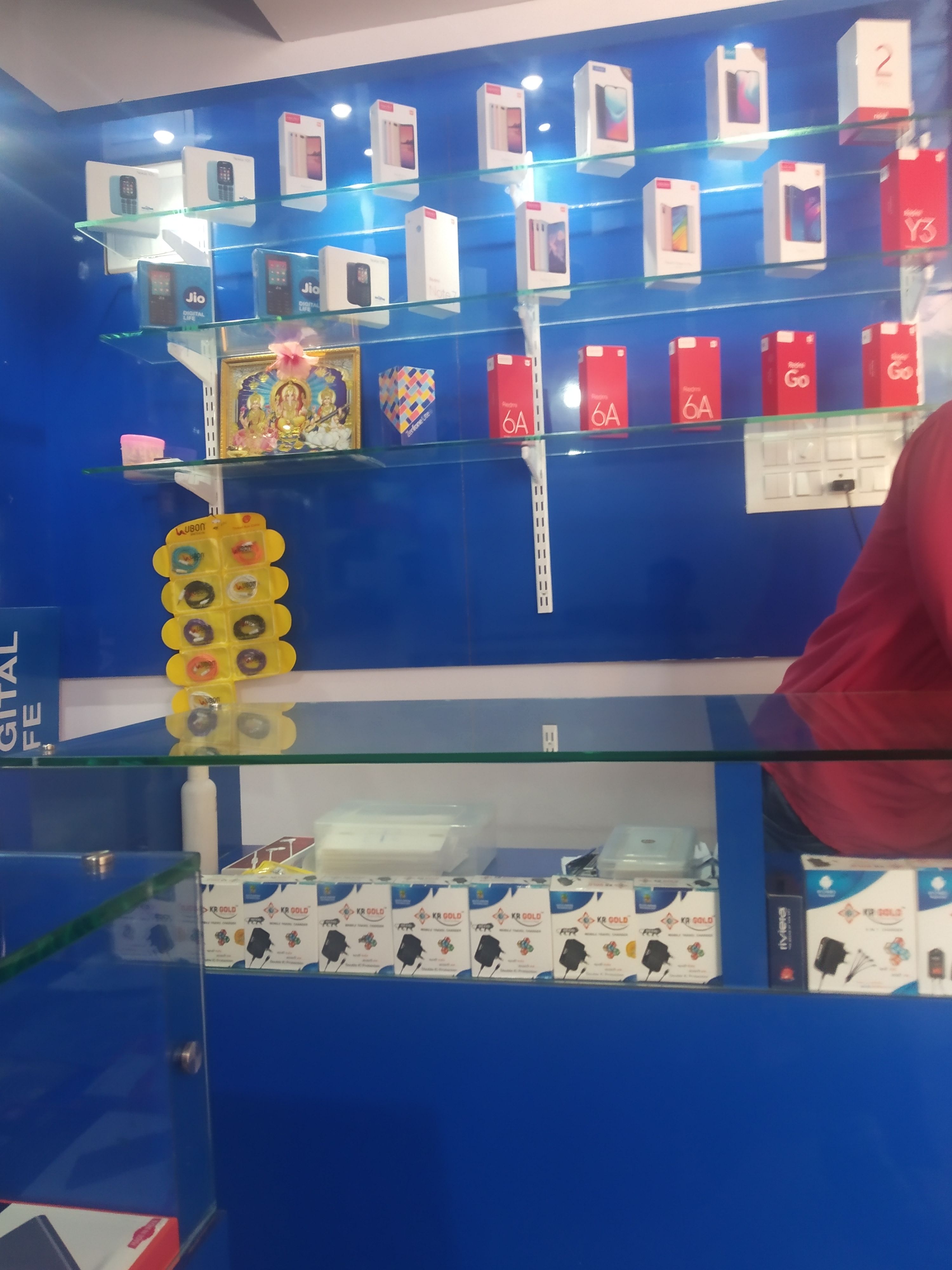 Khushi General Store