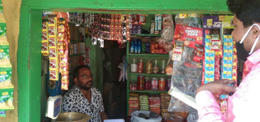 Varadaraju Store