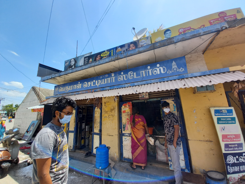 Perumal chettiyar store