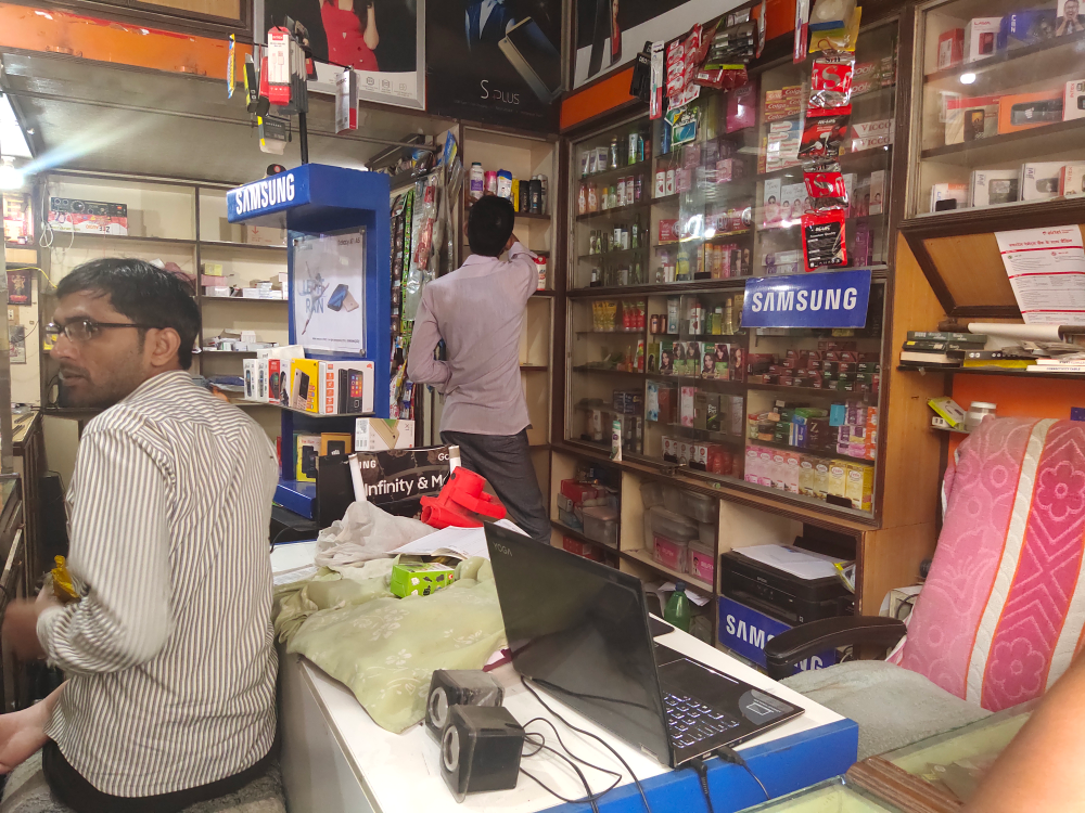 Sri Collections