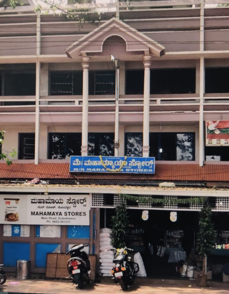 Mahammaya Stores