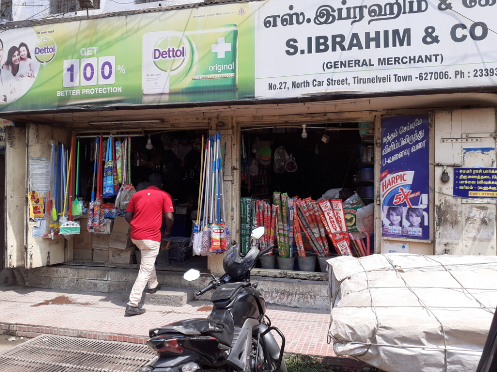 IBRAHIM & CO