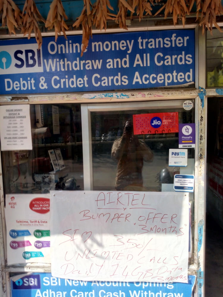 Surya Chandra Communications