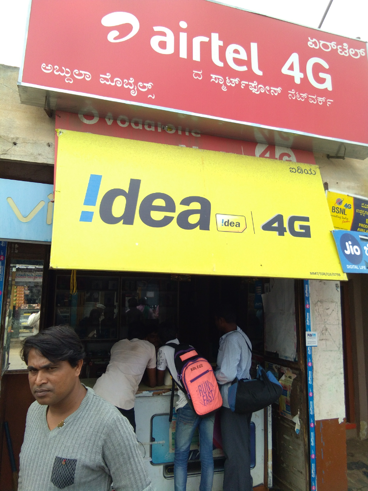 Abdul Mobile Communication