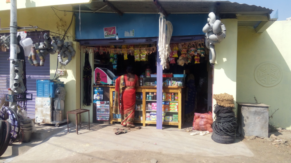 Sri Sai Sathyanarayana Kiranam and General