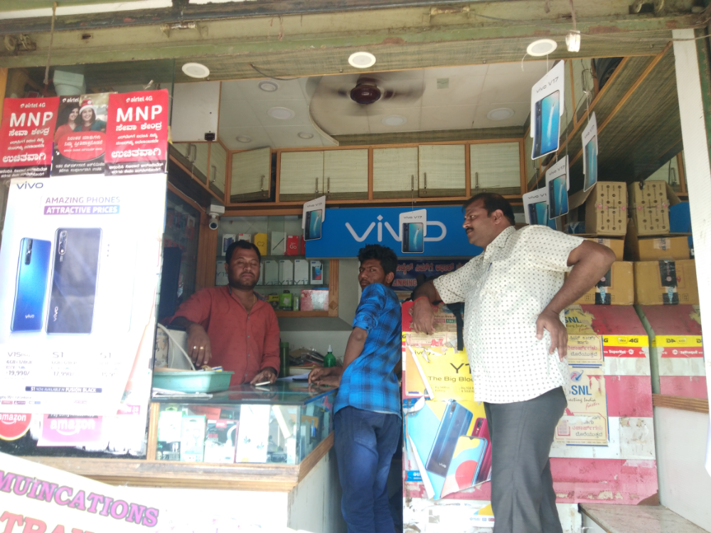 SRI Manjunatha enterprises 