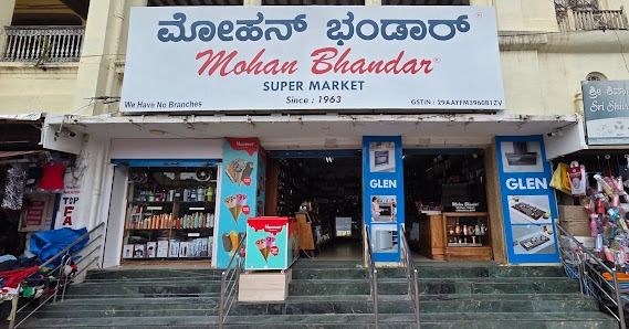 Mohan Bhandar Supermarket