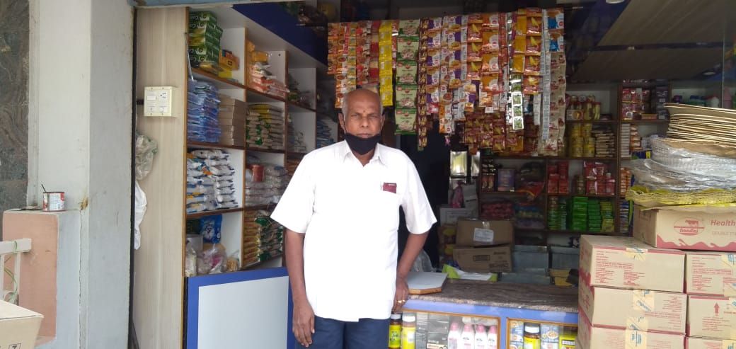 PSR Store