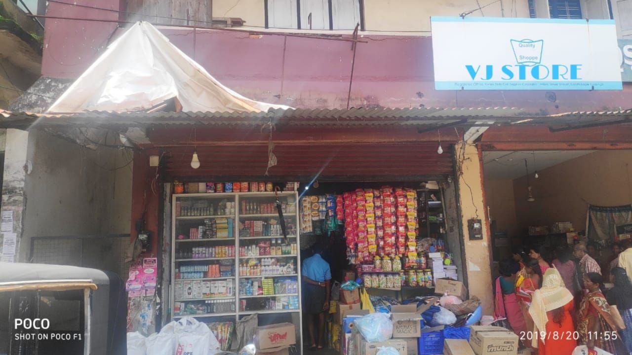 VJ Store