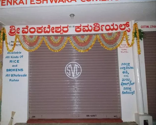 Sri Venkateshwara Commercials