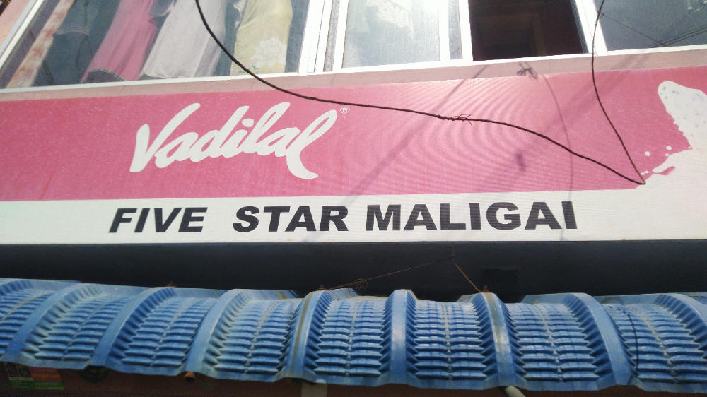 5 Star Maligai