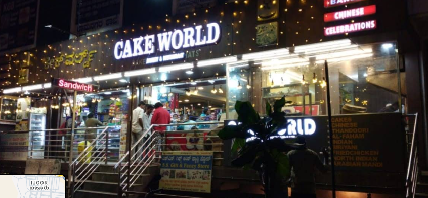 Cake World Bakery & Restaurant
