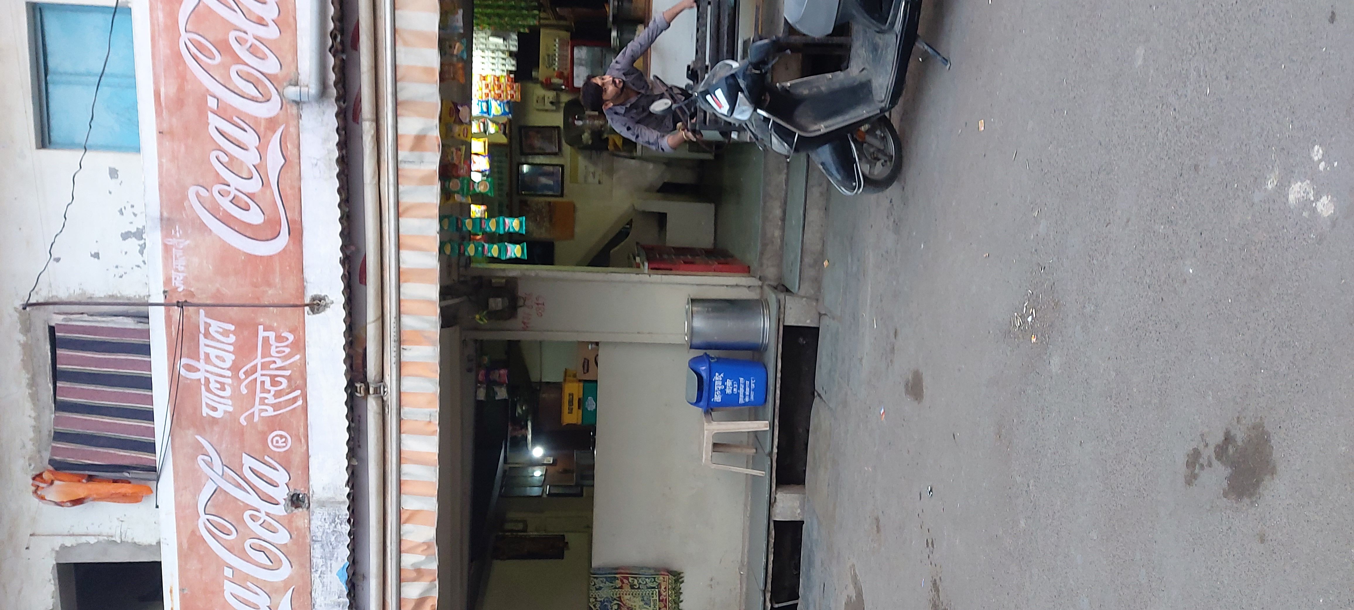 Paliwal Restaurant