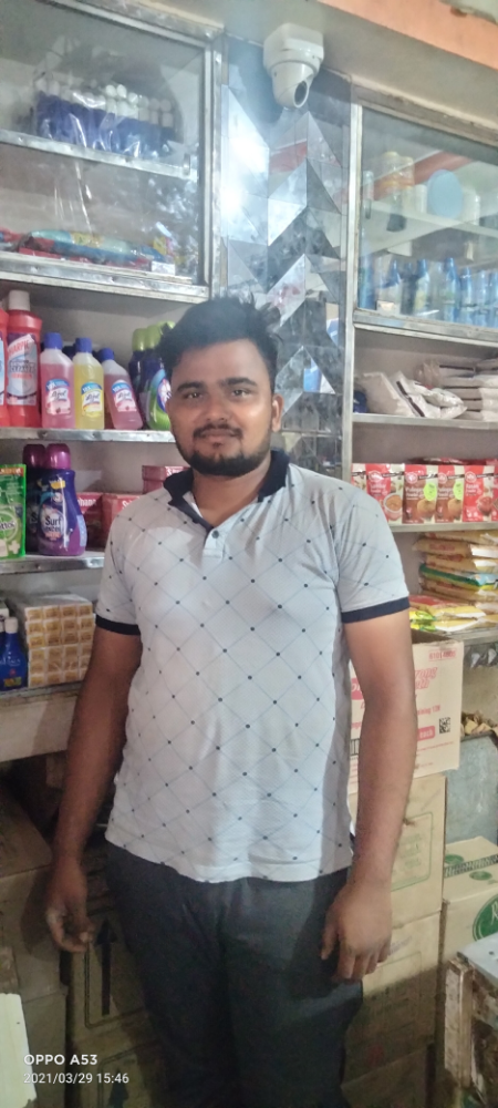 KGN store