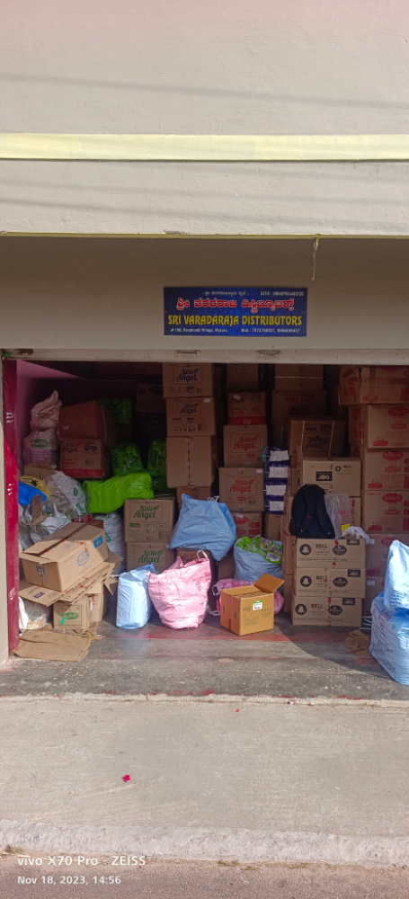 sri Varadaraja distributors 