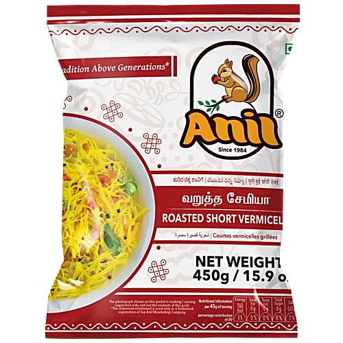 Anil Roasted Vermicelli Pouch - Short, 450g