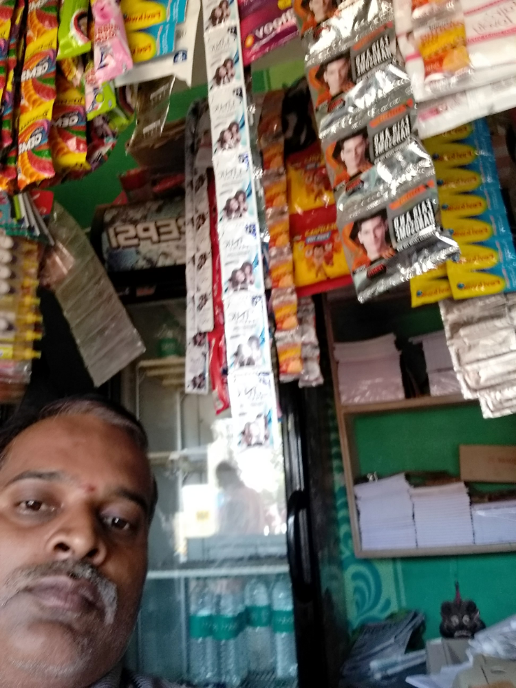 Sri Manjunath Telecommunication