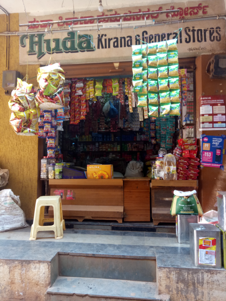 Huda Kirana 