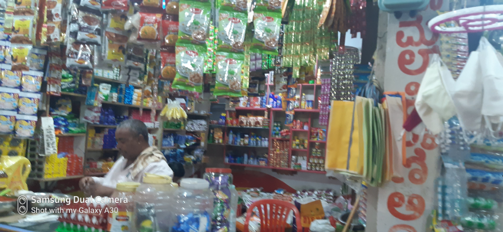 Komal Kirani Stores