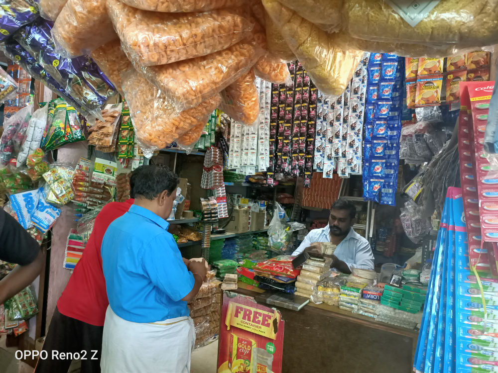 Binu Store