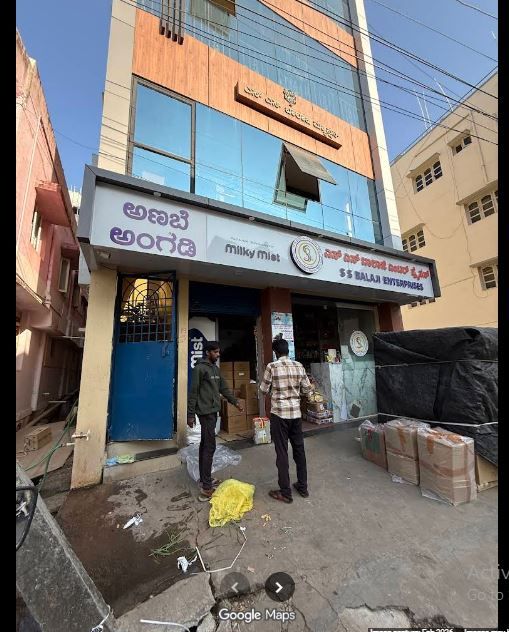 S S Balaji Enterprises