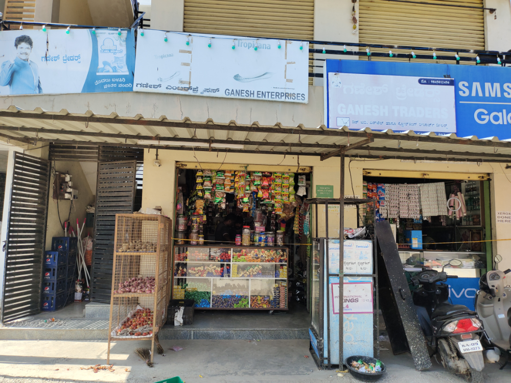 Ganesh traders