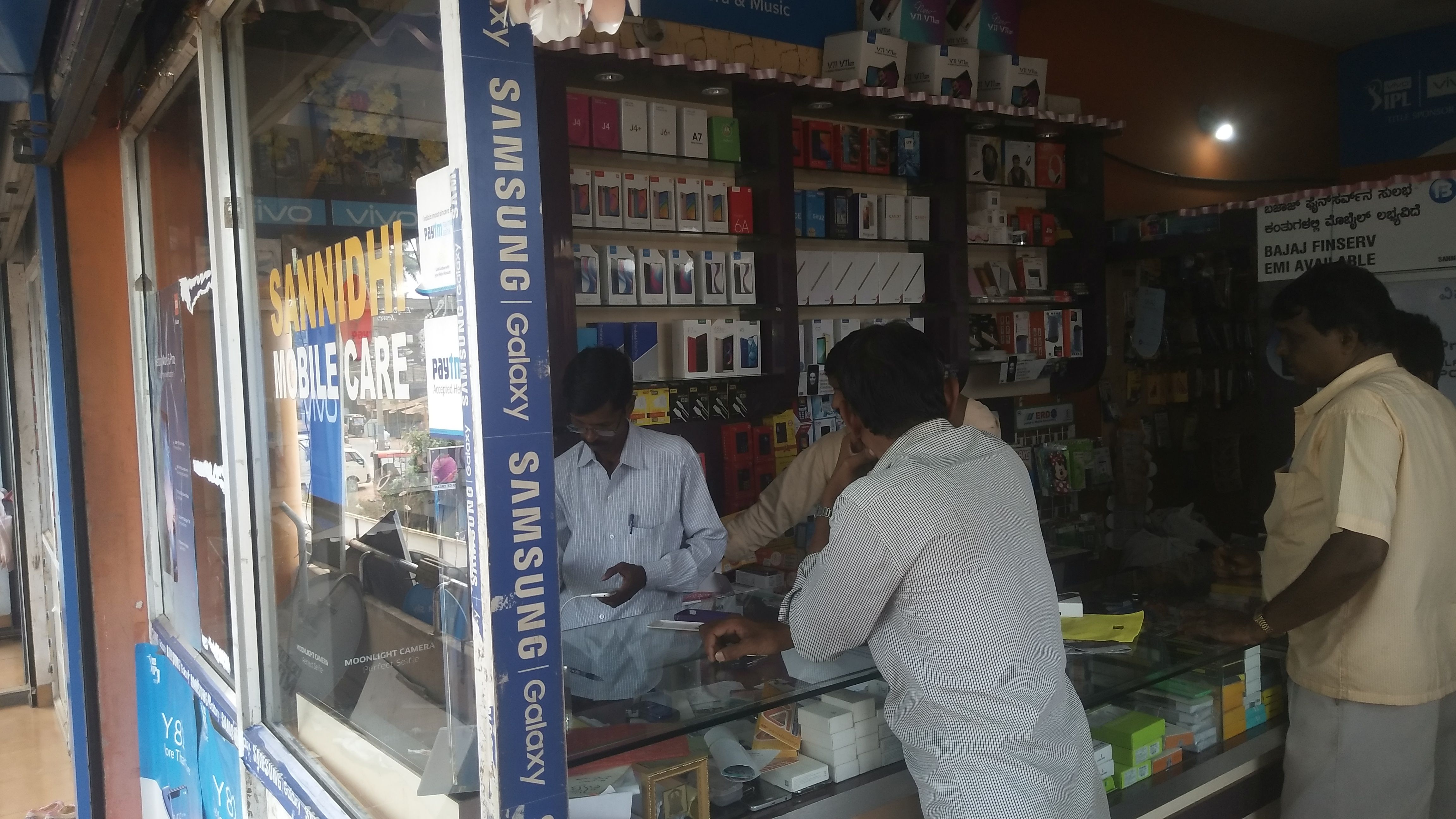 Sannidhi Mobile Care