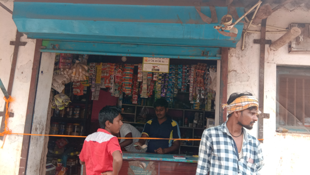 pradeep kirani store
