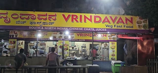 Hotel Vrindavan Veg Fast Food