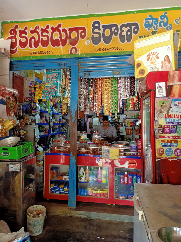 Sri Kanakadurga Kirana And Fancy