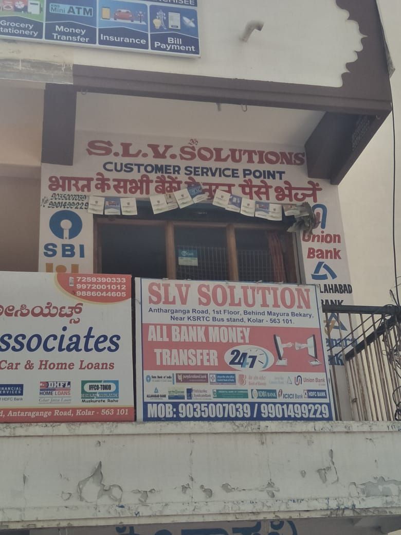 SLV Solutions 