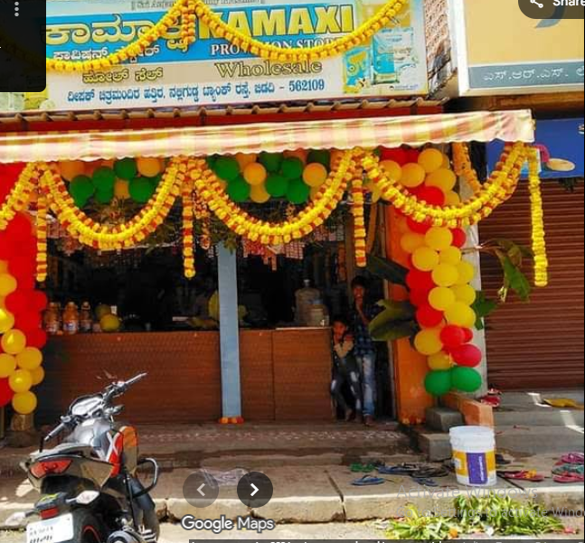 kamaxi Provision Store