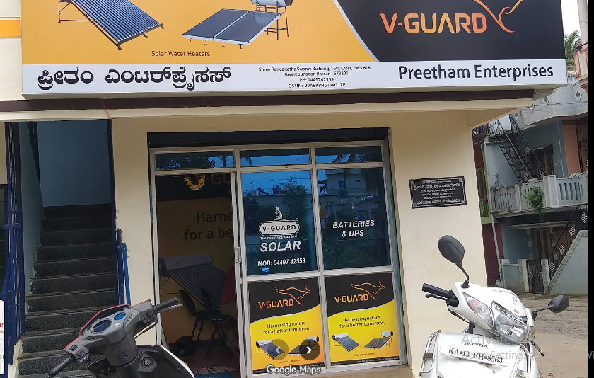 Preetham Enterprises