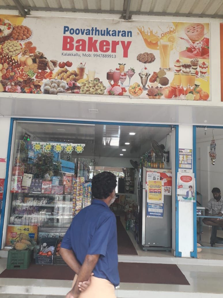 Poovathukaran Bakery