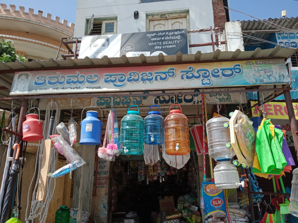 Thirumala Provision Store