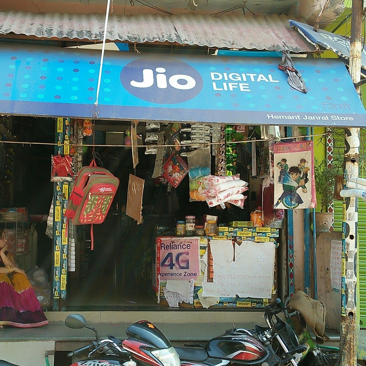 Hemanth General Stores