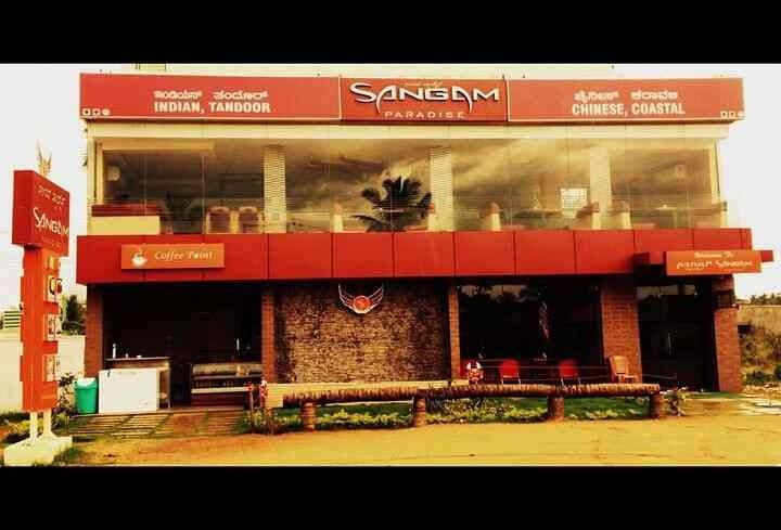 Sangam Paradise