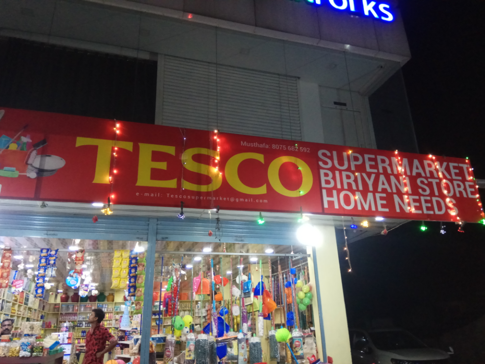 Tesco Super Market