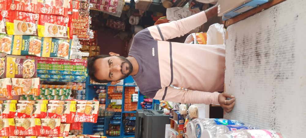 Jakkali kirani store