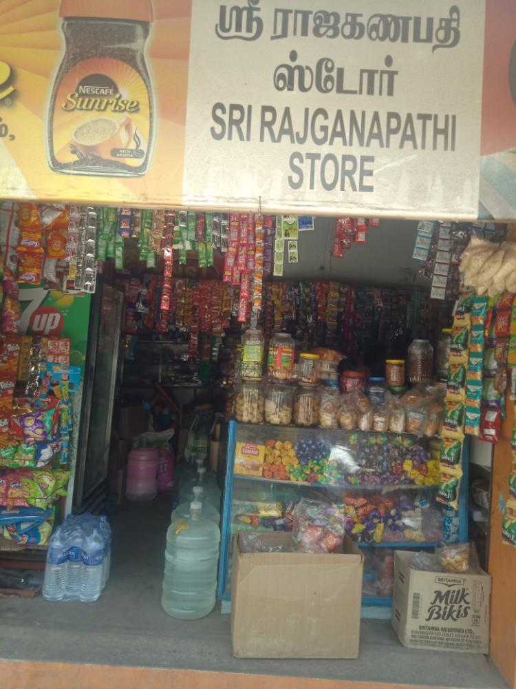 Sri Rajaganapathy Store