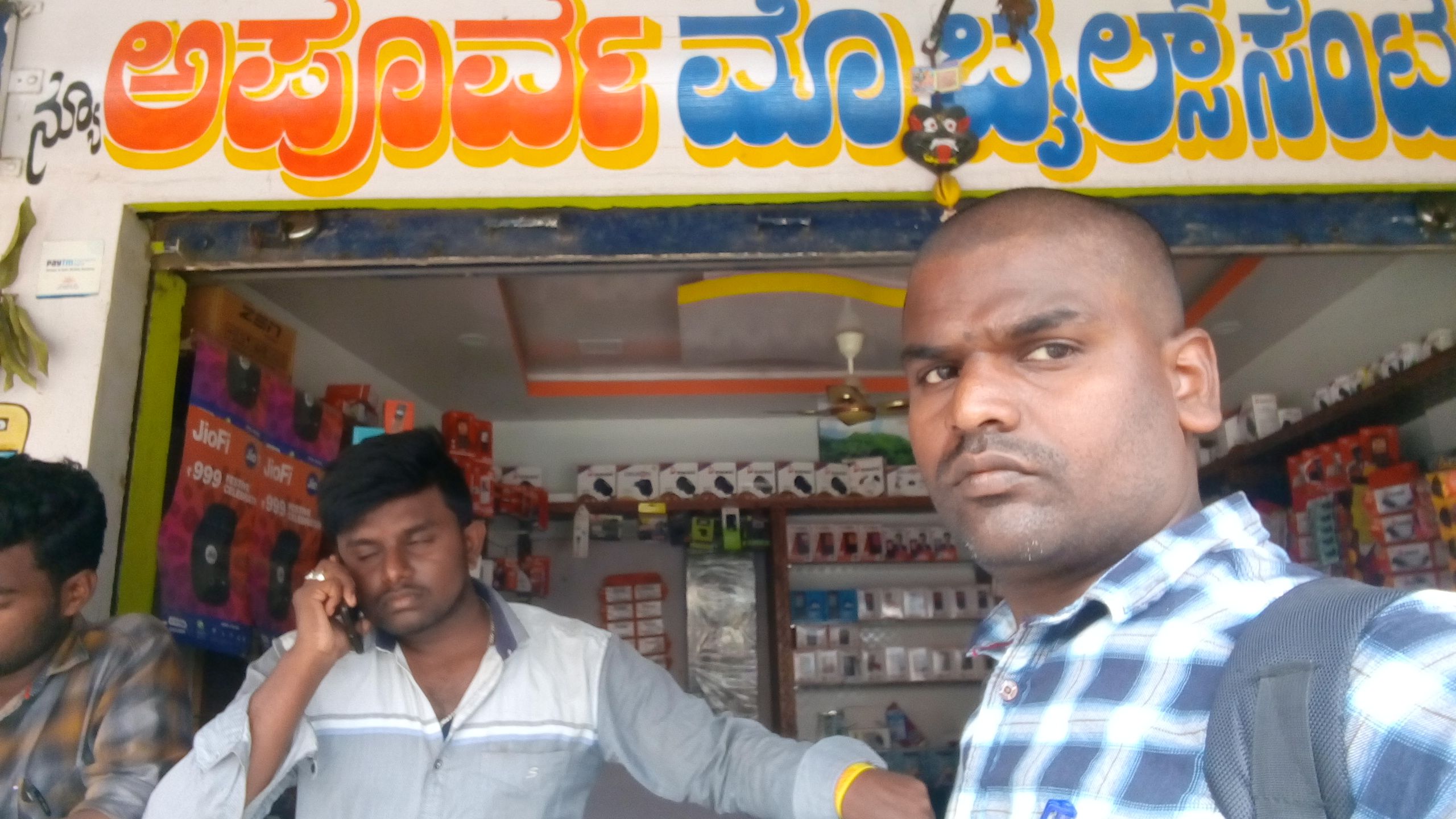 New Apoorva Mobile Center