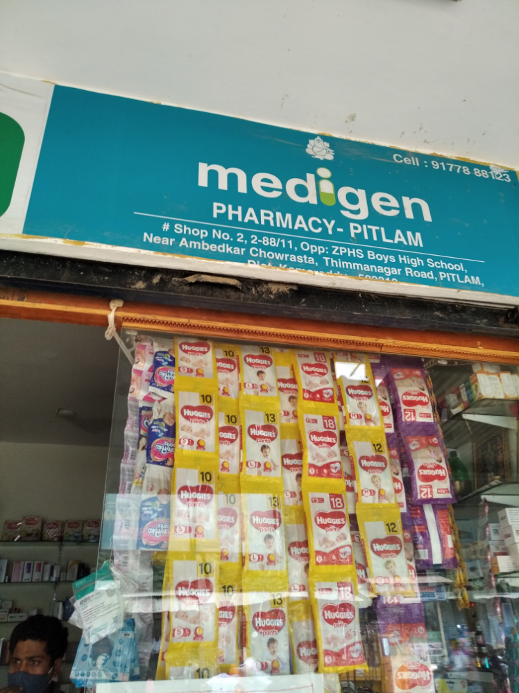 Medigen Pharmacy