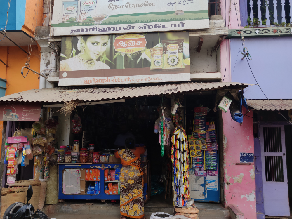 Hariharan Store
