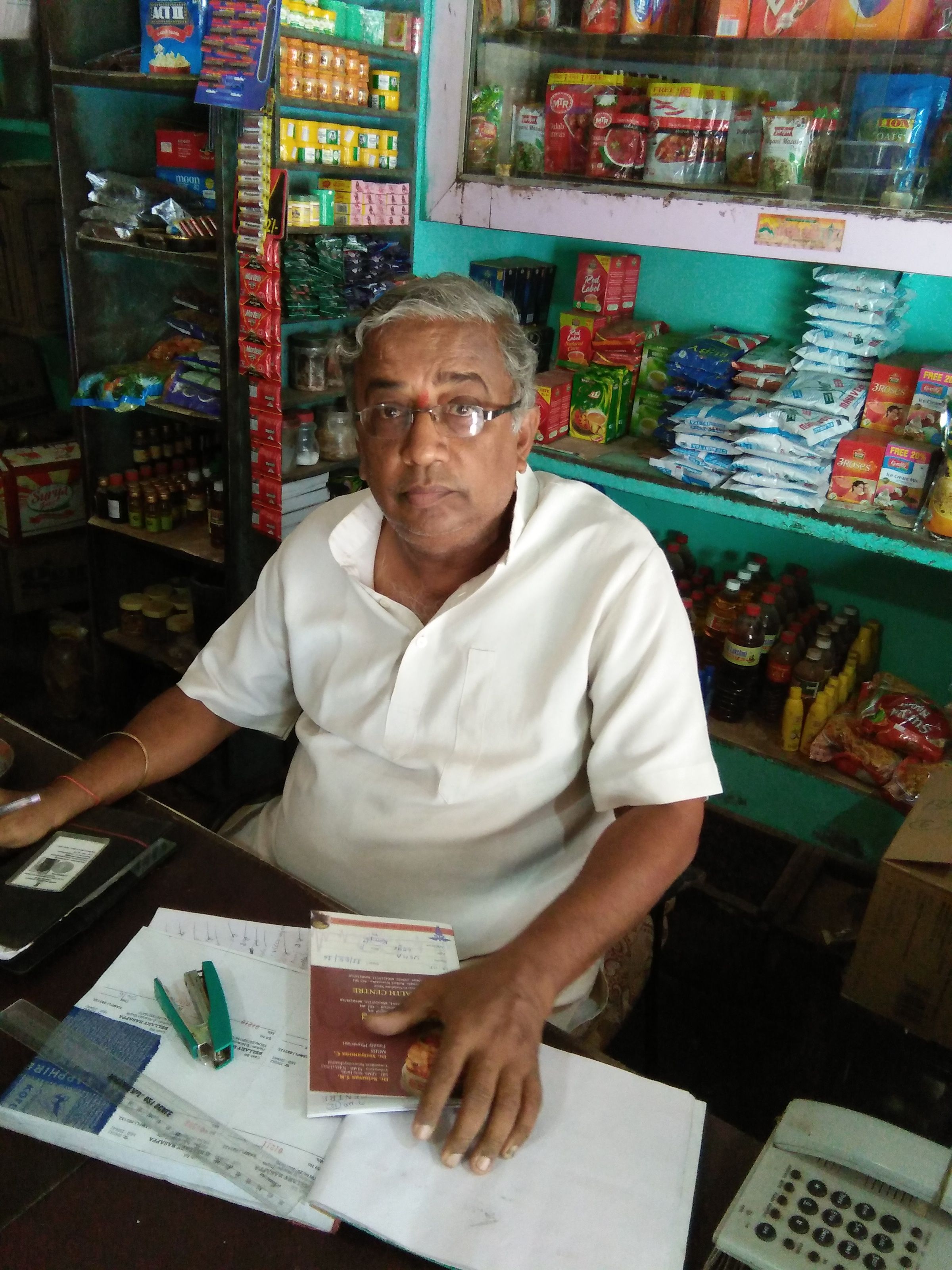 Bellary Basappa
